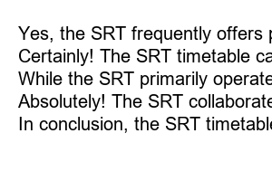 SRT 시간표